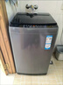 海尔（Haier）波轮洗衣机全自动小型家用10公斤EB100B32Mate1 直驱变频京东自营家电国家补贴一级能效出租房宿舍 实拍图