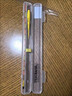 久岩BY夜光漂醒目高灵敏超细硬尾高亮电子漂日夜两用Mini LED浮漂鱼漂 BY02-45022综合鲫鲤鳊(铅2.2g) 高亮不变色-高亮尾2粒316电池 实拍图