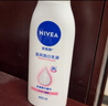 妮维雅（NIVEA）孙颖莎同款天然VC美白身体乳女士温润透白润肤乳液400ml 实拍图