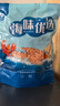 良时海磷虾米 去头磷米净重1斤/袋 源头直发 海产干货虾仁包邮 早餐煲汤 实拍图