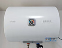 海尔（Haier）智家出品Leader统帅热水器电热水器40升家用储水式卫生间洗澡小户型租房优选上门安装防电墙专利LC 40L 1500W 租房优选 LC行业第一 实拍图