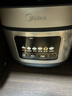 美的（Midea）政府补贴 电饭煲电饭锅4-5人家用5升大容量 炫彩大屏金属机身大火力煮饭锅智能预约微压MB-RE517 实拍图