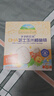 爷爷的农场儿童宝宝零食DHA鳕鱼肠儿童早餐90g*3盒（原味*2+芝士玉米味*1） 实拍图