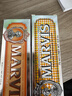 MARVIS 玛尔仕橙花绽放牙膏75ml 防龋护齿清洁意大利原装进口 实拍图