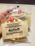 海玉石头饼石子烤馍 非油炸零食饼干混合口味1300g 山西特产 实拍图