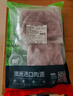 恒都 澳洲原切羊蝎子 净重4斤冷冻 火锅食材 炖煮佳品 带肉率35%左右 实拍图