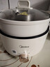 美的（Midea）电煮锅 电火锅 泡面锅 宿舍小火锅 蒸煮一体电蒸锅 多功能锅 MC-HGE2511【配带蒸笼】3L 国家补贴 实拍图