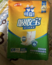 可靠（COCO）吸收宝成人护理垫XL120片 60*90cm 老年人隔尿垫产褥垫一次性床垫 实拍图