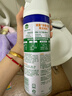 滴露（Dettol）消毒喷雾454ml除臭喷雾鞋子除臭杀菌喷雾马桶消毒柑橘甲流感 实拍图