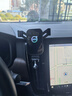 怡发沃尔沃车载手机支架XC60 XC40 XC90 S90 V90 S60 V60汽车导航支架 沃尔沃专用-重力款【典雅黑】 17-25款S90/V90 实拍图