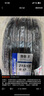 米其林（MICHELIN）汽车轮胎 215/55R17 94V 浩悦五代Primacy 5 适配迈腾帕萨特/天籁 实拍图
