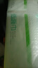 京东京造羽柔抽纸3层130抽*24包 加量加大 无香纸巾卫生纸餐巾纸 实拍图