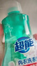 超能 内衣洗衣液 1.92斤(480g*2) 长效抑菌 内衣内裤洗 男女通用 实拍图