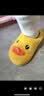 B.Duck小黄鸭童鞋儿童棉拖男女童保暖棉鞋保暖室内鞋家居鞋0309A黄色28 实拍图