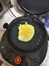 九阳（Joyoung）电饼铛三明治机早餐机36mm深烤盘0氟钛瓷超耐磨少油家用煎烤机大火力烙饼锅GK535Pro 实拍图