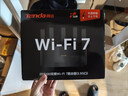 Tenda腾达路由器WiFi7【云霄BE5100】千兆穿墙王信号增强无线超强2.5g网口家用电竞放大器立式BE6L Pro 实拍图