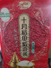 十月稻田 稻香米 5斤（东北大米 香米 五斤） 实拍图