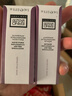 奥伦纳素（Erno Laszlo）安肤保湿精华乳液套装 5ml*2 舒缓保湿【26/5/28到期】 实拍图
