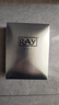 RAY 面膜男女 蓝色+金色+银色 30片/3盒深层补水   品牌直供 银色单盒 实拍图