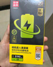 品胜 苹果X手机电池【到店免费安装】3C认证 iphoneX电池超续航版3090mAh 苹果手机内置电池更换 实拍图