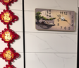 泽禧挂钟客厅2025新款免打孔钟表创意挂墙表万年历石英钟静音日历家用 H10家和万事兴 普通款 7英寸30*60cm 实拍图