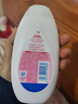 强生（Johnson）婴儿保湿润肤乳200ml 新生儿宝宝儿童身体乳护手霜补水滋润缓干燥 实拍图