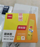 得力（deli）【全网低价】36g高粘PVP固体胶水 强力粘接 无甲醛快干耐用胶棒 学生文具 12支 办公用品 27052 实拍图