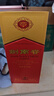 剑南春 水晶剑 52度 1000ml（1L）单瓶装 浓香型白酒 实拍图