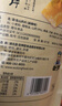 卧龙手工老灶锅巴400g*3包休闲零食锅巴麻辣*1+五香*2 实拍图
