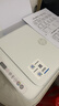 惠普（HP）4925彩色无线喷墨打印机家用 大印量低成本照片打印机 微信打印 复印 扫描 实拍图