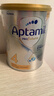 爱他美（Aptamil）白金澳洲版 儿童配方奶粉4段(36月+ )900g 6罐箱装 京东独家礼盒 实拍图