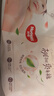 好奇（Huggies）铂金装小桃裤成长裤XL96片(12-17kg)加大号尿不湿【透爽散热】 实拍图