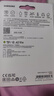 三星（SAMSUNG）128GB TF(MicroSD)存储卡 EVO白卡 U3A2V30 手机平板switch游戏机内存卡 支持4K视频 读160MB/s 实拍图