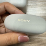 索尼（SONY）WF-1000XM5 真无线蓝牙耳机降噪豆5 运动防水网课游戏 1000XM4升级版 礼物送男女友学生孩子 铂金银 实拍图