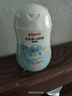 贝亲（Pigeon）润肤乳 儿童身体乳 婴幼宝宝护肤保湿露 水三角清爽型200ml 实拍图