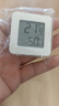 温度计室内家用精准婴儿房温湿度计壁挂室干湿计电子数显表高精度 【新人价】白色-迷你温湿度计 实拍图