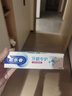 欧乐B氨基酸小白管牙膏护龈减少牙龈问题90g*6支装共540g京东自营 实拍图
