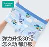 全棉时代儿童内裤男女童内裤5A抗菌 云端飞行+冬日蓝+线描飞行  实拍图