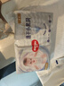 好奇（Huggies）金装纸尿裤S120片(4-8kg)尿不湿【速干不易红】 实拍图