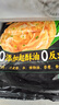 思念手抓饼组合装3.6kg共40片（原味*2袋+葱香*2袋） 葱油饼 实拍图