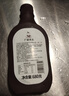 广禧优品巧克力酱680g 可可圣代焦糖冰淇淋咖啡奶茶面包烘焙商用 实拍图