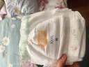 宜婴新梦想家全包臀婴小内裤3XL64片超薄拉拉裤【品牌直供 安心品质】 实拍图