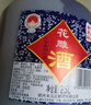 女兒红 花雕酒三年 半干型 绍兴黄酒 2.5L 单桶装 实拍图