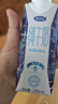 完达山牛奶纯牛奶纯奶生牛乳 梦幻盖250ml*10盒礼盒装 实拍图