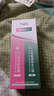 TWG壬二酸15%30ml*2凝胶配水杨酸细致毛孔霜黑头闭口粉刺套装 实拍图