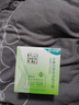 百雀羚（PECHOIN）护肤品面霜 草本水清漾沁肤保湿菁纯霜50g品质国货送女友 实拍图