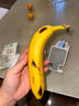 黄胖子进口香蕉650g 实拍图
