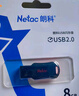 朗科（Netac）64GB USB2.0 U盘U196 黑旋风车载电脑两用闪存盘 黑红色小巧迷你加密U盘 实拍图