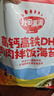 秋田满满 高钙高铁DHA海苔碎114g 拌饭料_享婴儿宝宝儿童辅食食谱 实拍图