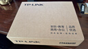 普联（TP-LINK） 5口千兆PoE交换机 4口PoE非网管交换机 监控网络网线分线器 企业级交换器 分流器 TL-SG1005P 实拍图